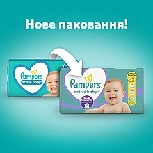 Підгузки Active Baby 4 (9-14 кг), 46 шт. - Pampers — фото N3