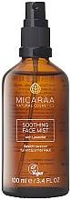 Парфумерія, косметика Заспокійливий міст для обличчя - Micaraa Soothing Face Mist