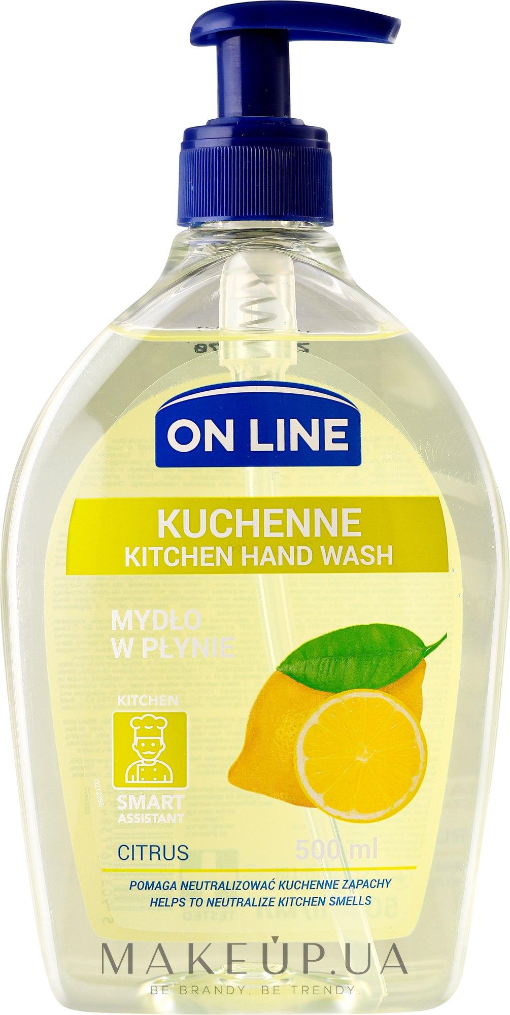 Кухонное мыло - On Line Kitchen Hand Wash Citrus Soap — фото 500ml