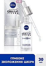 Гіалуронова сироватка для обличчя - NIVEA Hyaluron Cellular Filler Serum Essence — фото N2