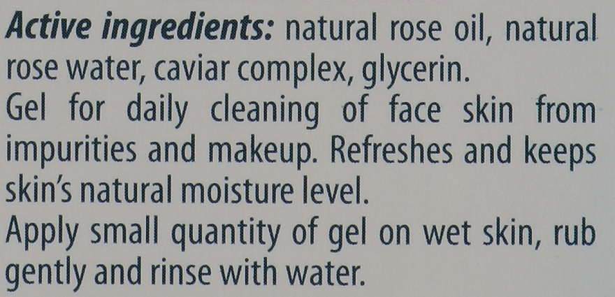 Очищающий гель для лица - Bulgarian Rose Signature Cleaning Gel — фото N4