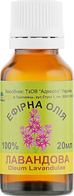 Адверсо - Ефірна олія "Лаванди" — фото N8