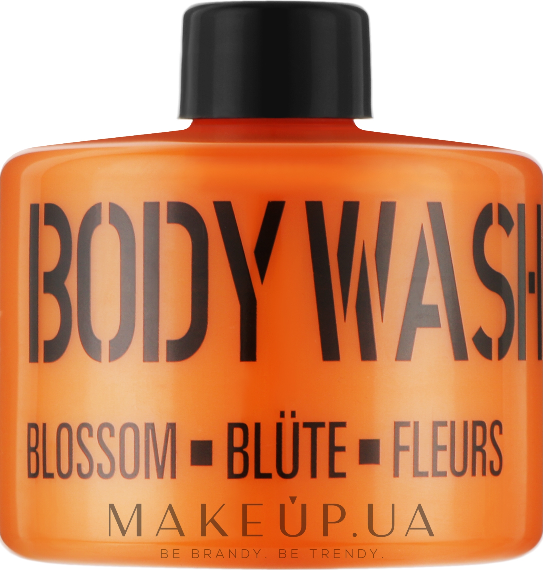 Гель для душу "Помаранчеві квіти" - Mades Cosmetics Stackable Blossom Body Wash — фото 100ml