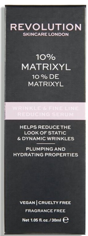 Сыворотка против мелких морщин - Makeup Revolution Skincare Wrinkle & Fine Line Reducing Serum 10% Matrixyl  — фото N2