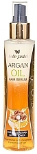 Питательная сыворотка для волос с аргановым маслом - Belle Jardin Argan Oil Hair Serum — фото N1