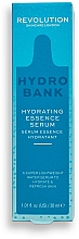 Зволожувальна сироватка для обличчя - Revolution Skincare Hydro Bank Hydrating Essence Serum — фото N3