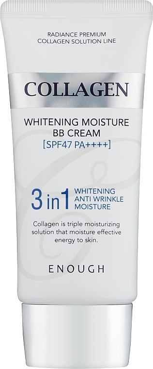 BB-крем с морским коллагеном - Enough Collagen 3 in1 Whitening Moisture BB Cream SPF47 PA+++ 