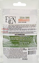 Глина зеленая с экстрактом лопуха и арники - Elen Cosmetics — фото N3