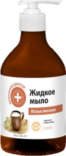 Парфумерія, косметика УЦЕНКА Рідке мило "Козине молоко" - Домашний Доктор *