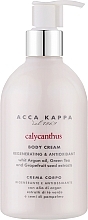 Духи, Парфюмерия, косметика Увлажняющий крем для тела - Acca Kappa Calycanthus