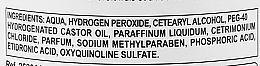 Окиснювальна емульсія - Seipuntozero Scented Oxidant Emulsion 30 Volumes 9% — фото N5