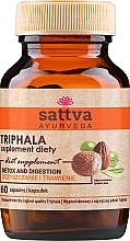 Духи, Парфюмерия, косметика Пищевая добавка - Sattva Ayurveda Triphala Extract Supplement