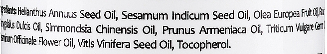 Масло для тела "Индийский жасмин" - Orientana Japanese Indian Jasmine Body Oil — фото N3