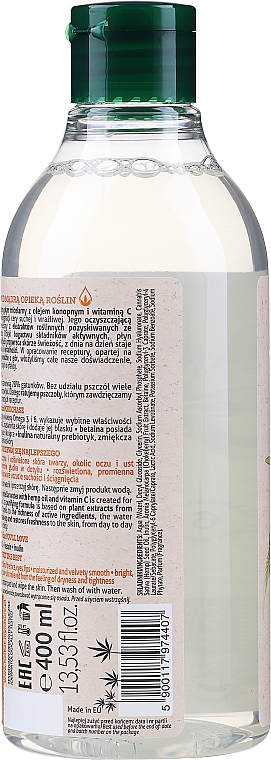 Мицеллярная вода с конопляным маслом и витамином С для очень сухой кожи лица - Farmona Herbal Care  — фото N2