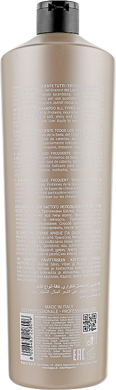 Шампунь для частого применения - KayPro Hair Care Shampoo — фото N4