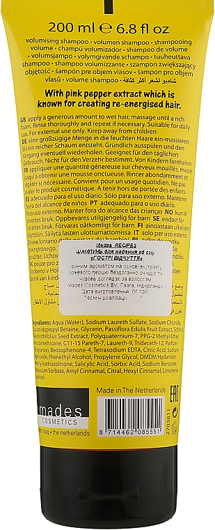 Шампунь "Гострі відчуття" - Mades Cosmetics Recipes Spicy Sensation Volume Shampoo — фото N2