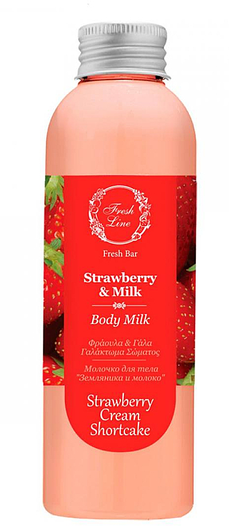 Молочко для тела "Клубника" - Fresh Line Strawberry & Milk Body Milk — фото N1