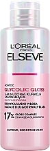Маска для ламинирования волос - L’Oréal Paris Elseve Glycolic Gloss Lamination Treatment 5 Min with Glycolic Acid — фото N1