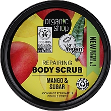 Духи, Парфюмерия, косметика Скраб для тела "Кенийский манго" - Organic Shop Body Scrub Organic Mango & Sugar