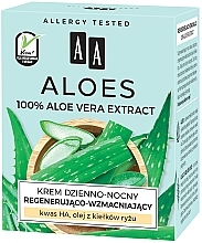 Відновлювальний і зміцнювальний крем для обличчя - AA Aloes Cream — фото N4