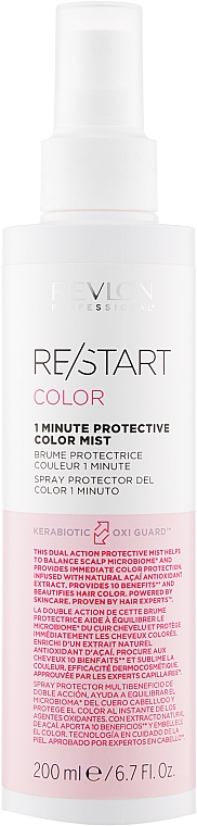 Спрей для фарбованого волосся - Revlon Professional Restart Color 1 Minute Protective Color Mist — фото N1
