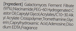 Сыворотка для лица с ферментированными дрожжевыми грибами - Esthetic House Formula Ampoule Galactomyces — фото N4