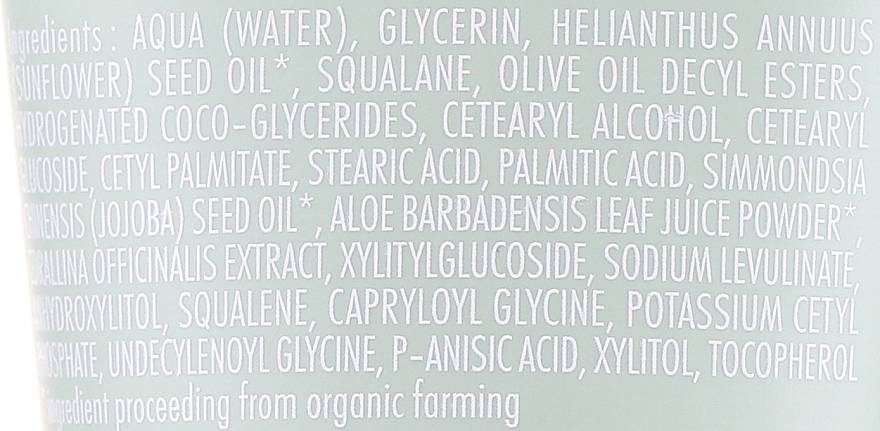 Увлажняющий крем для всех типов кожи - La Biosthetique Botanique Pure Nature Balancing Cream — фото N2
