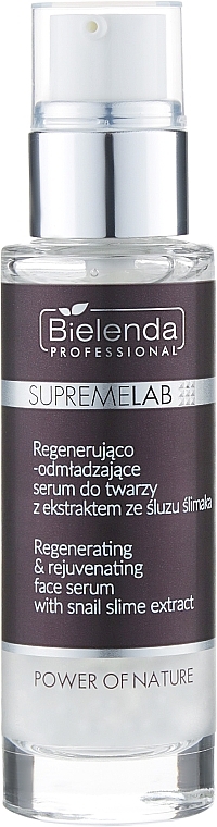 УЦЕНКА Восстанавливающая сыворотка с муцином улитки - Bielenda Professional SupremeLab Power of Nature * — фото N1