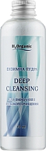 Энзимная пудра для умывания и глубокого очищения лица - H2Organic Deep Cleansing — фото N1