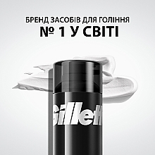 Піна для гоління - Gillette Foam Sensitive Skin — фото N4