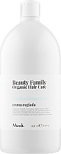 Парфумерія, косметика Кондиціонер для сухого, тьмяного волосся - Nook Beauty Family Organic Hair Care Conditioner