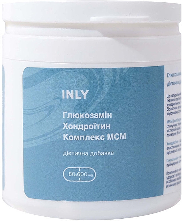 Дієтична добавка для суглобів "Глюкозамін Хондроїтин Комплекс МСМ" - Inly — фото N1