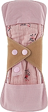 Урологическая прокладка, нормал, пыльная роза - Ecotim For Girls — фото N2