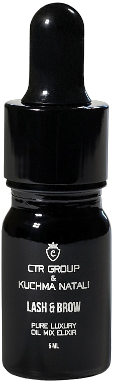 Масло для ухода за бровями и ресницами - CTR Pure Luxury Oil Mix Elixir — фото N1