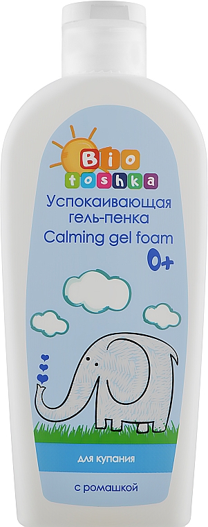 Пенка для купания с ромашкой, с первых дней жизни - Bioton Cosmetics Calming Gel Foam — фото N1