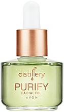 Парфумерія, косметика Відновлювальна олія для обличчя з олією жожоба - Avon Distillery Purify Facical Oil