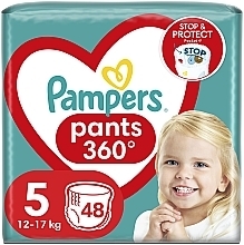 Подгузники-трусики, размер 5 (Junior) 12-17 кг, 48 шт - Pampers Pants Junior — фото N1