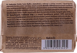Традиционное серое мыло с экстрактом солодки - Barwa Hypoallergenic Traditional Soap With Licorice Extract — фото N2