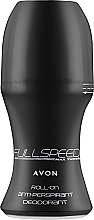 Духи, Парфюмерия, косметика Avon Full Speed Max Turbo - Шариковый дезодорант-антиперспирант