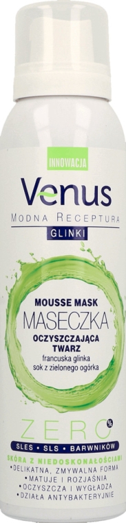 Очищувальна маска для проблемної шкіри обличчя - Venus Mousse Mask — фото N1