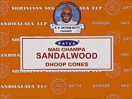 Дымные благовония конусы "Наг Чампа и дерево сандал" - Satya Nag Champa Sandalwood Dhoop Cones — фото N1