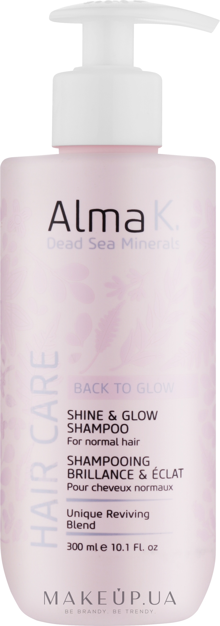 Шампунь для блиску та сяйва волосся - Alma K. Hair Care Shine & Glow Shampoo — фото 300ml