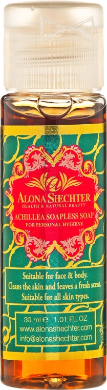 Мыло антисептическое - Alona Shechter Achillea (мини) — фото N1