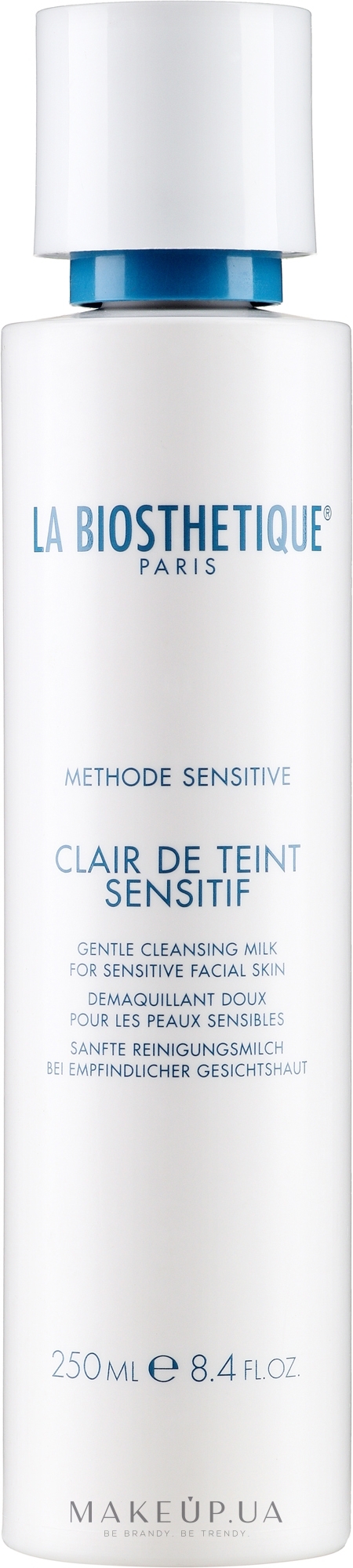 Очищающее молочко для лица - La Biosthetique Methode Sensitive Clair de Teint Sensitif Gentle Cleansing Milk — фото 250ml