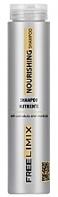 Духи, Парфюмерия, косметика Питательный шампунь для волос - Freelimix Nourishing Shampoo