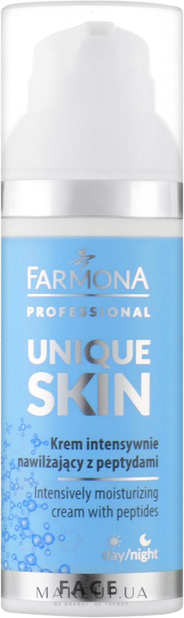 Интенсивно увлажняющий крем с пептидами - Farmona Professional Unique Skin Intensively Moisturizing Cream With Peptides — фото 50ml