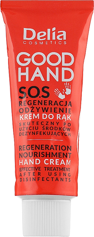 Крем для рук "Регенерація та живлення" для сухої шкіри - Delia Good Hand S.O.S Regeneration Nourishment Hand Cream — фото N1