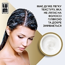 Бальзам для волос "Сила и блеск" - LUM Black Seed Oil Power Balsam — фото N7