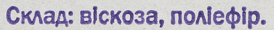 Рушники одноразові, 40х70 см, складені, сітка, 50 шт. - Monaco Style — фото N5