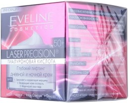 Парфумерія, косметика Денний і нічний крем - Eveline Cosmetics Laser Precision